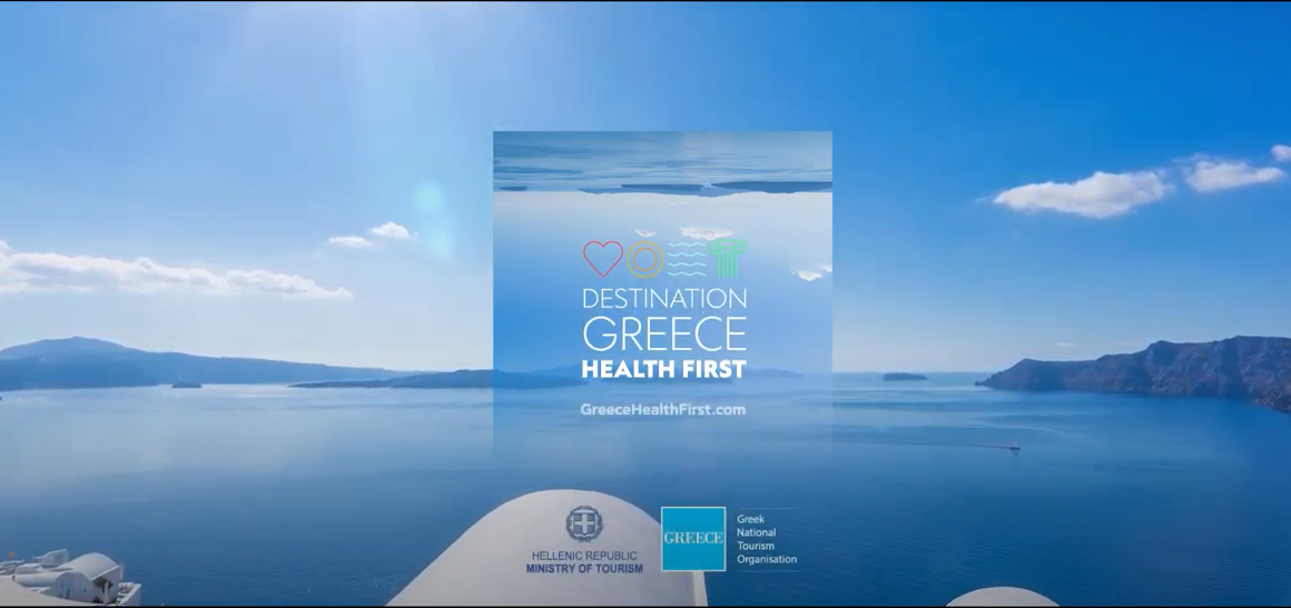 Destination Greece | Health First